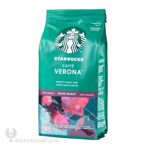 قهوه استارباکس کافه ورونا Caffè Verona - من و بازار