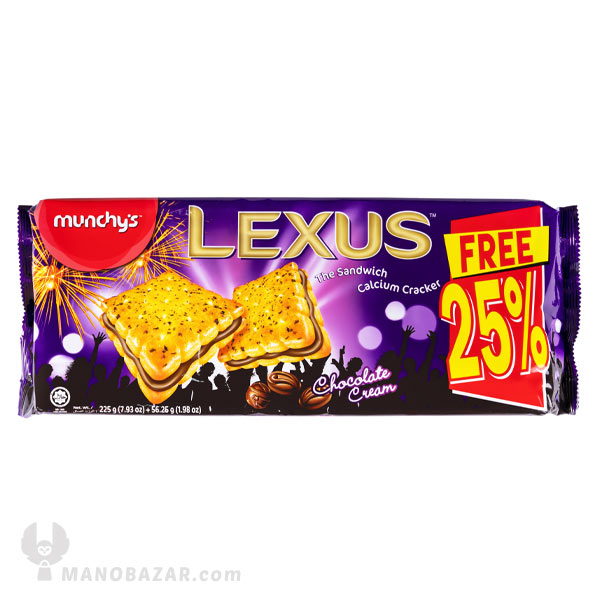 بیسکویت لکسوس شکلاتی Lexus Chocolate Cracker - من و بازار