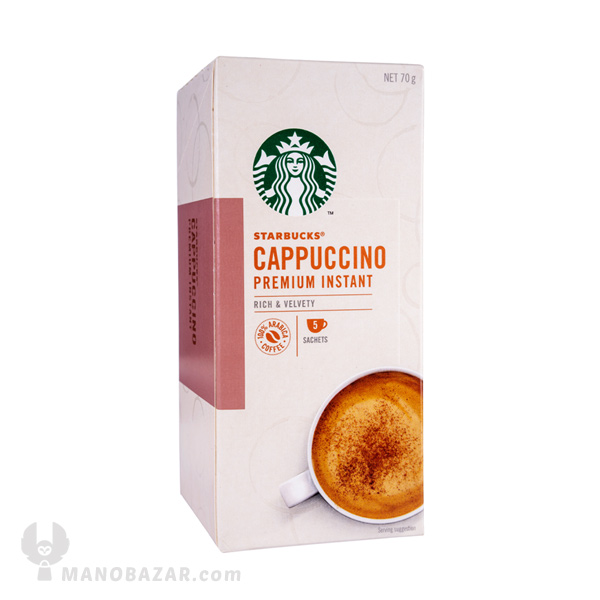 قهوه فوری استارباکس کاپوچینو Starbucks - وزن 70 گرم