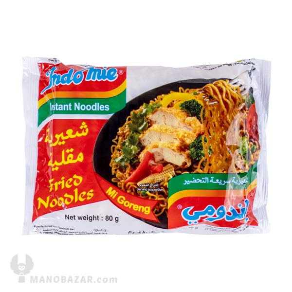 نودل سرخ شده اندومی Indomie Noodles - من و بازار