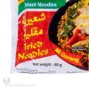 نودل سرخ شده اندومی Indomie Noodles - من و بازار