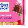 شکلات ریتر اسپرت Kirsch Mandel - من و بازار