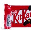 شکلات کیت کت تلخ چهار انگشتی Kit Kat - من و بازار