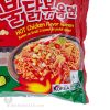 نودل-قرمز-1نودل کره ای مرغ تند کیمچی سامیانگ Samyang - من و بازار