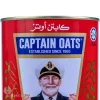 جو پرک کاپیتان اوتز Captain Oats - من و بازار